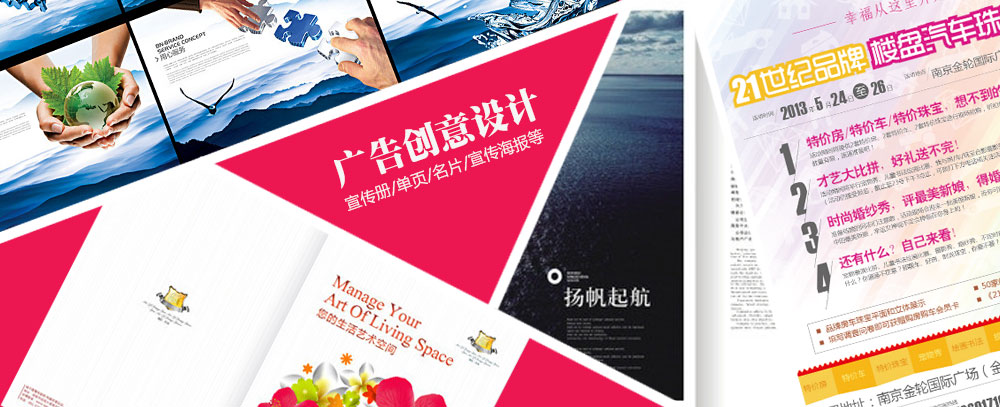 美女大鸡吧操逼